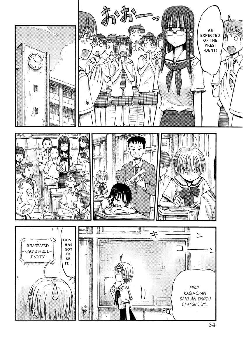 Page 11 Chapter 9 Mao Marimo