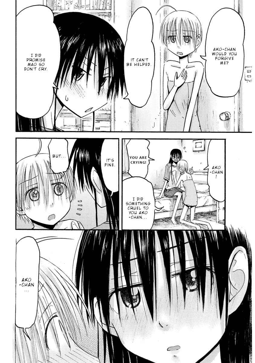 Page 11 Chapter 33 Mao Marimo