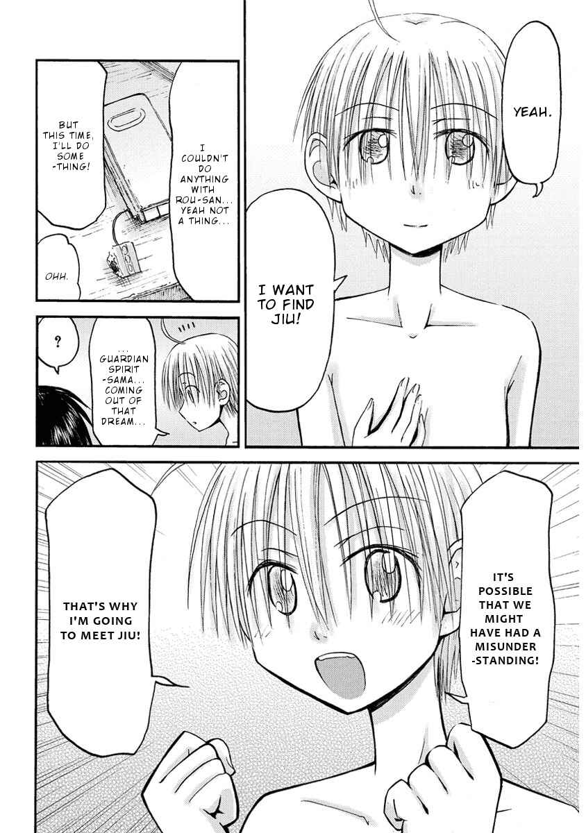 Page 19 Chapter 33 Mao Marimo
