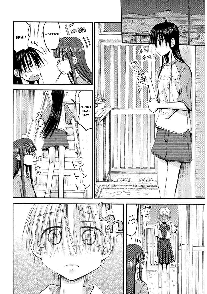 Page 5 Chapter 33 Mao Marimo