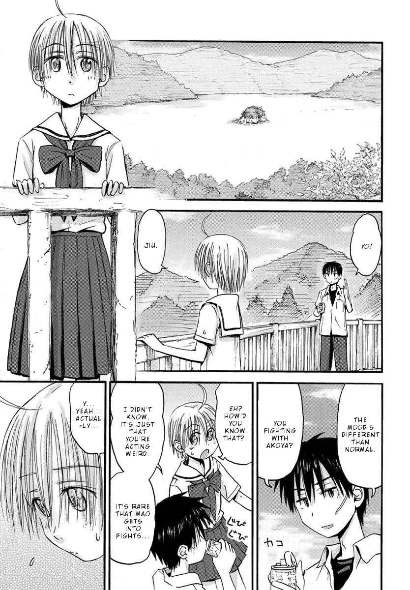 Page 10 Chapter 22 Mao Marimo