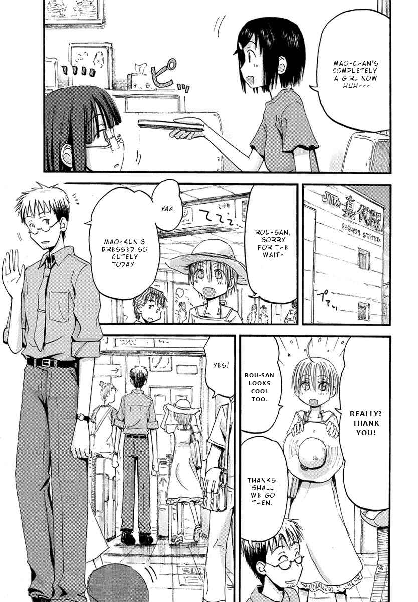 Page 16 Chapter 22 Mao Marimo