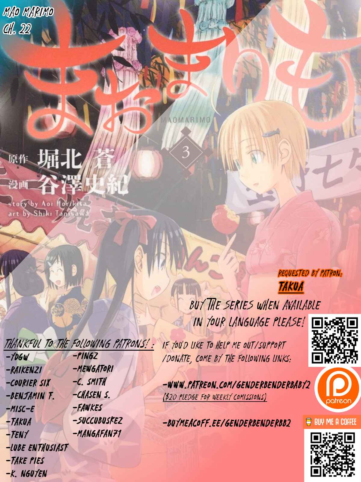Page 2 Chapter 22 Mao Marimo