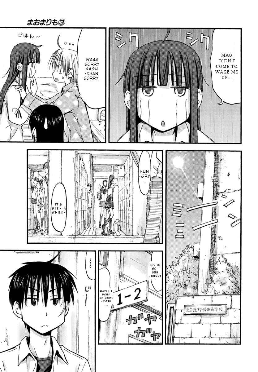 Page 8 Chapter 22 Mao Marimo