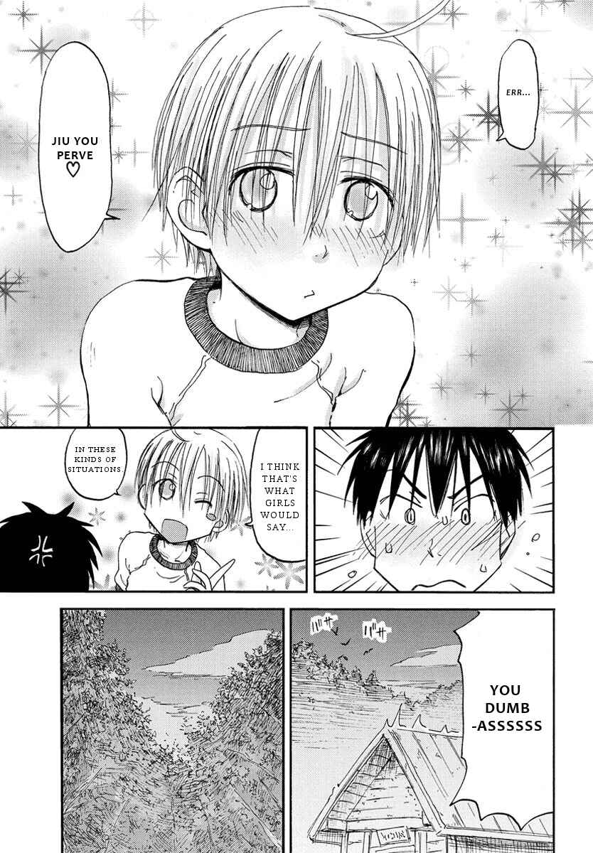 Page 10 Chapter 17 Mao Marimo