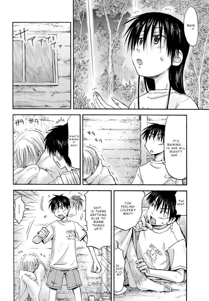 Page 17 Chapter 17 Mao Marimo