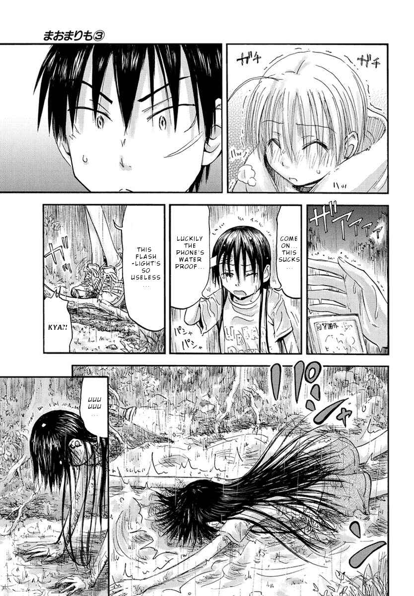 Page 18 Chapter 17 Mao Marimo
