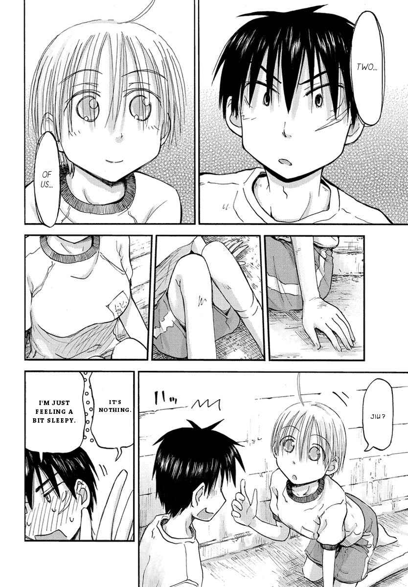 Page 3 Chapter 17 Mao Marimo