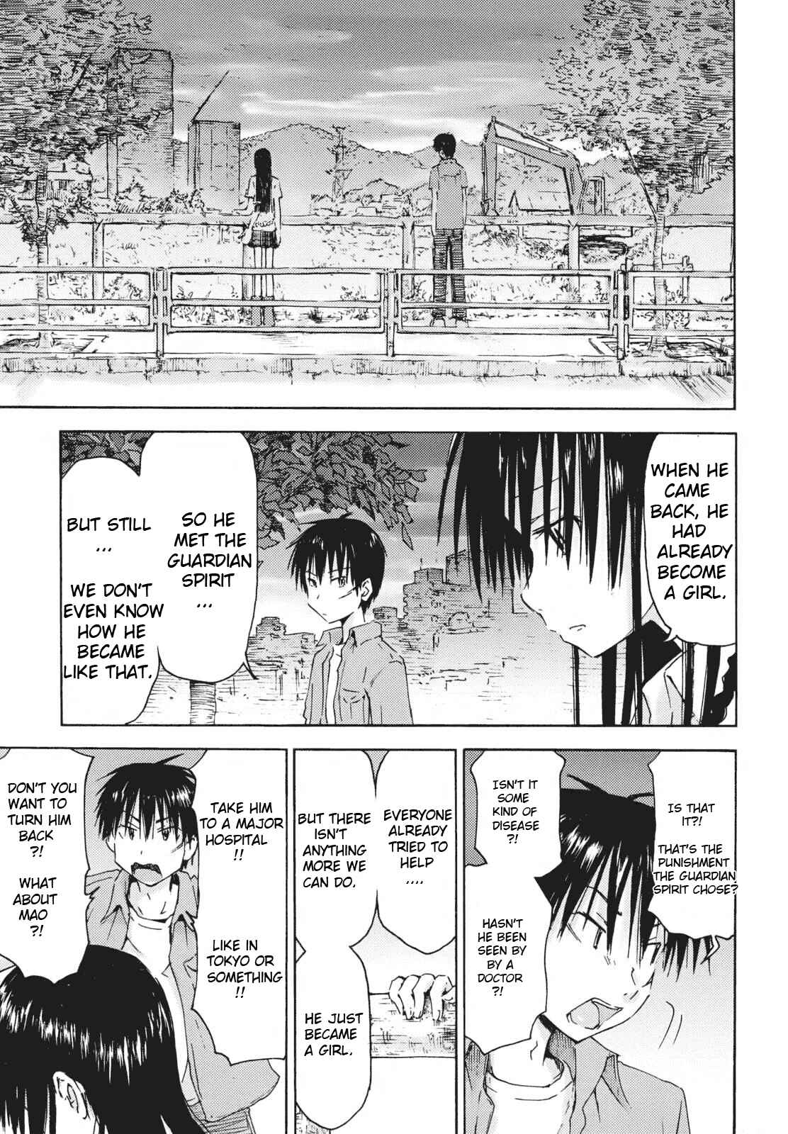 Page 15 Chapter 6 Mao Marimo