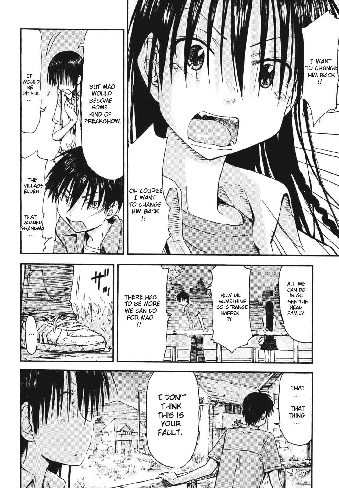 Page 16 Chapter 6 Mao Marimo