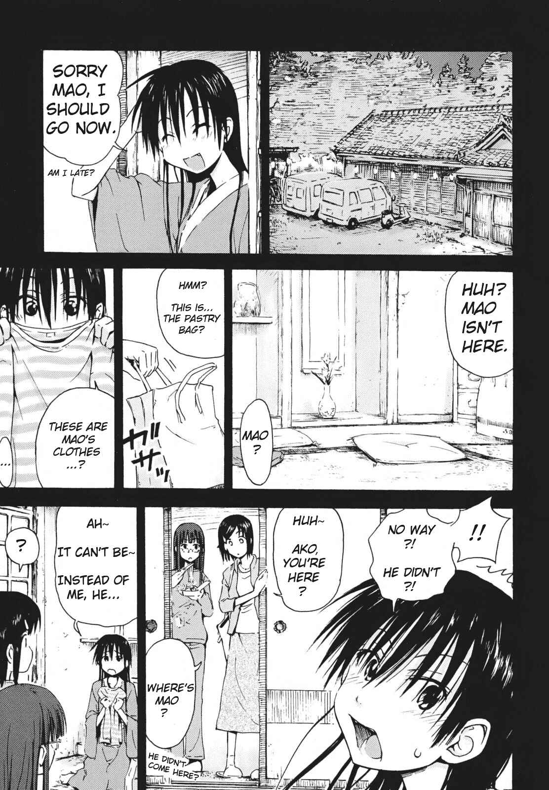 Page 3 Chapter 6 Mao Marimo