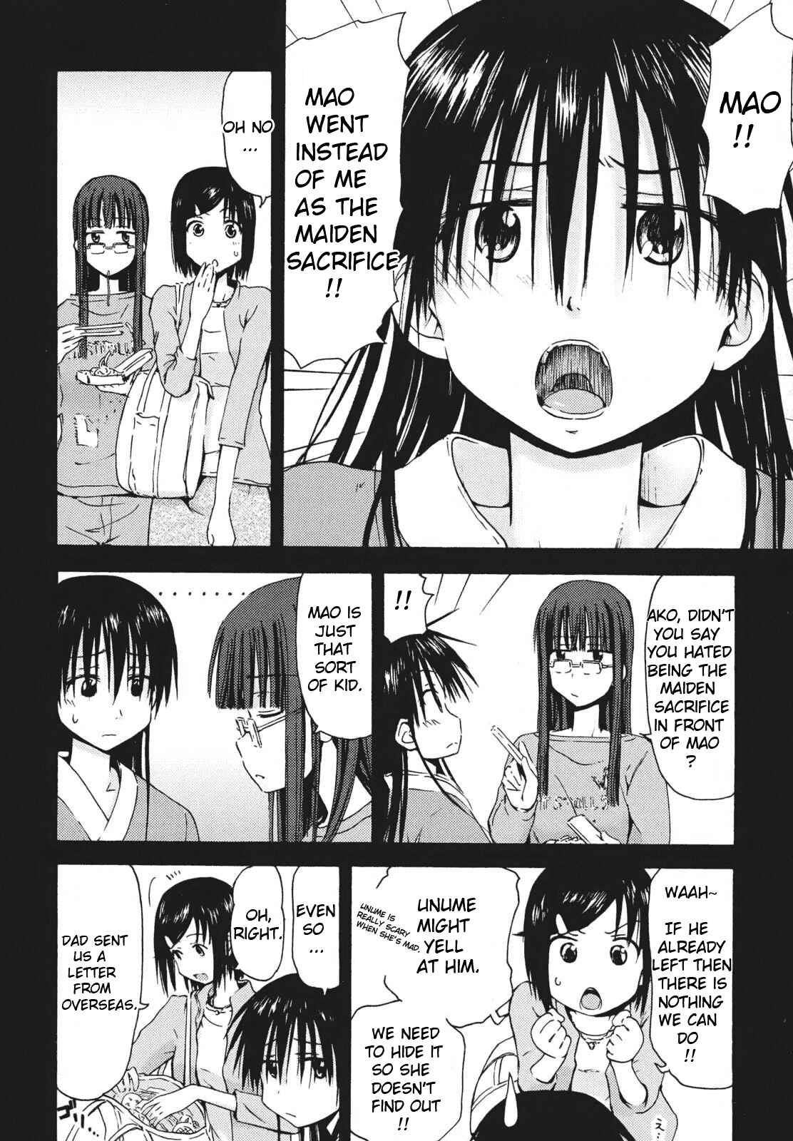 Page 4 Chapter 6 Mao Marimo