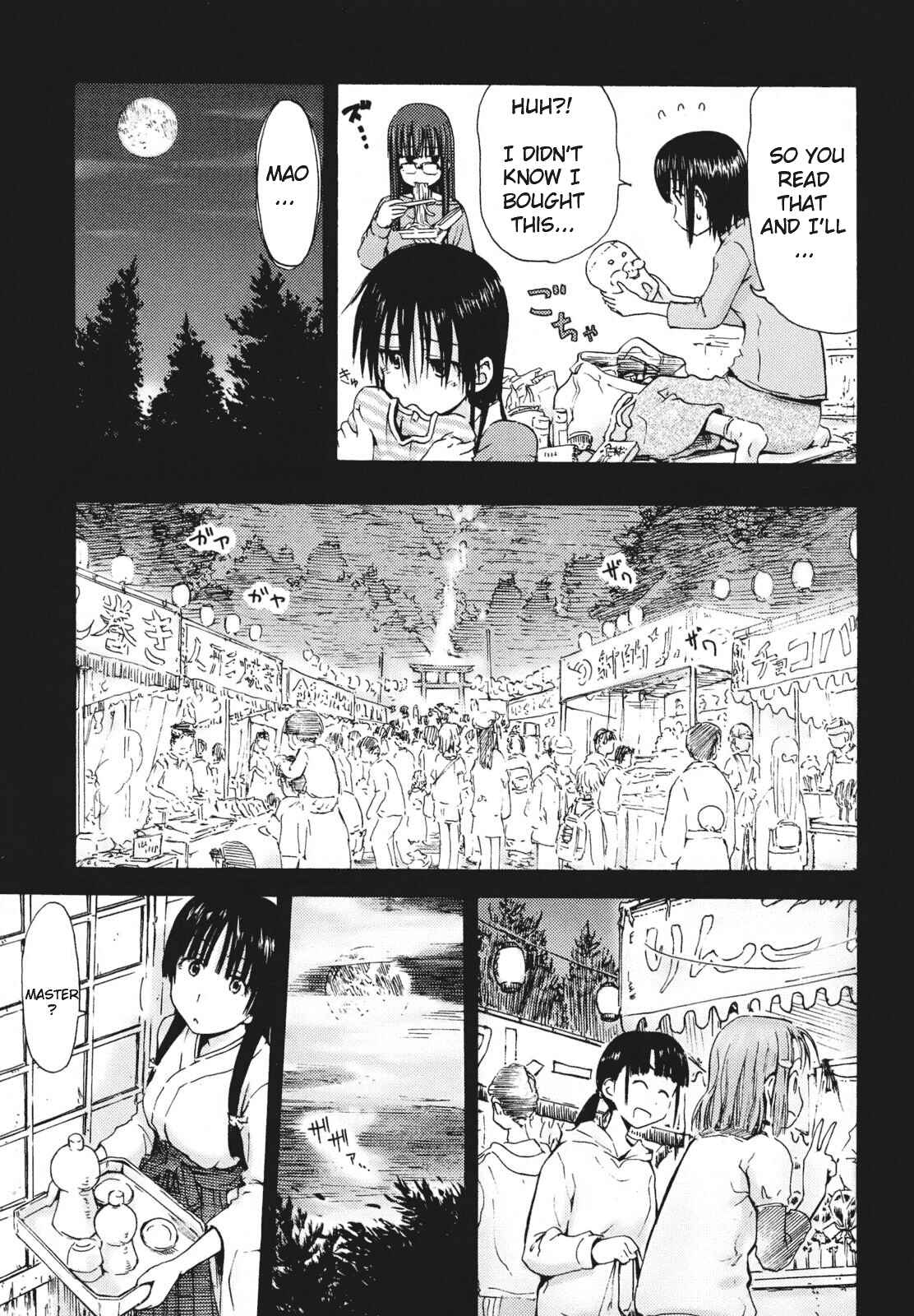 Page 5 Chapter 6 Mao Marimo