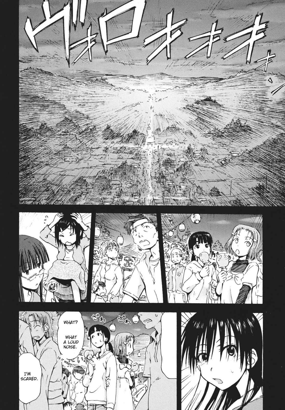 Page 6 Chapter 6 Mao Marimo