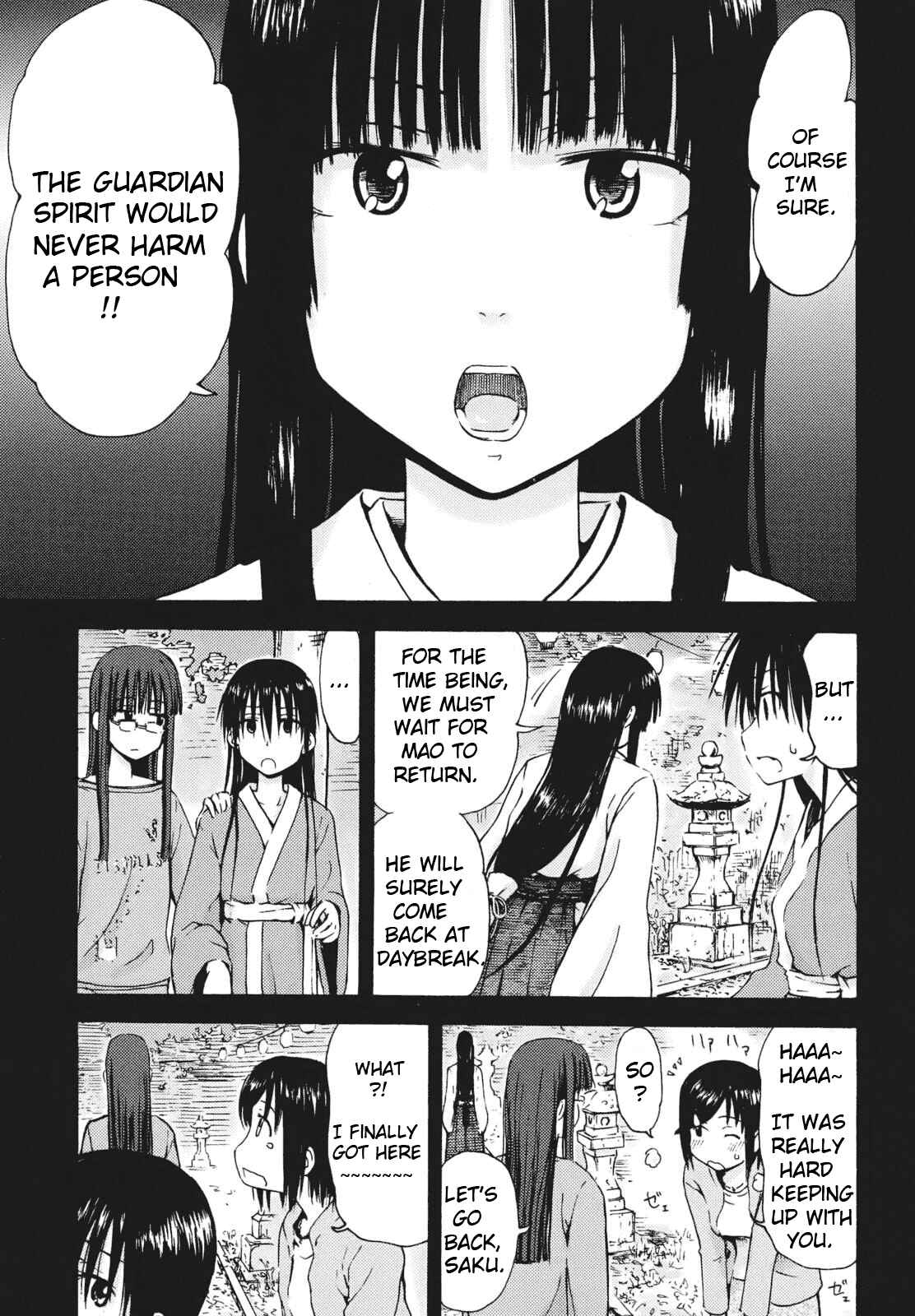 Page 9 Chapter 6 Mao Marimo