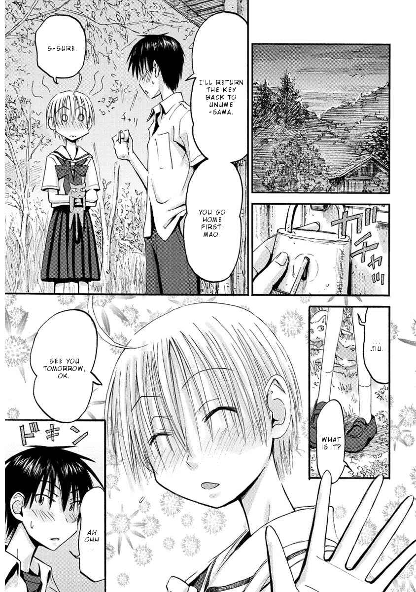 Page 15 Chapter 32 Mao Marimo