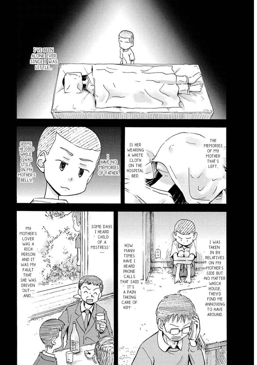 Page 4 Chapter 32 Mao Marimo