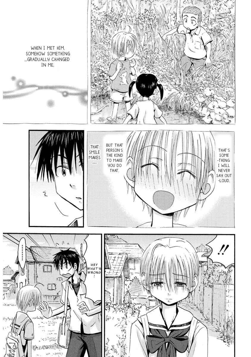 Page 7 Chapter 32 Mao Marimo