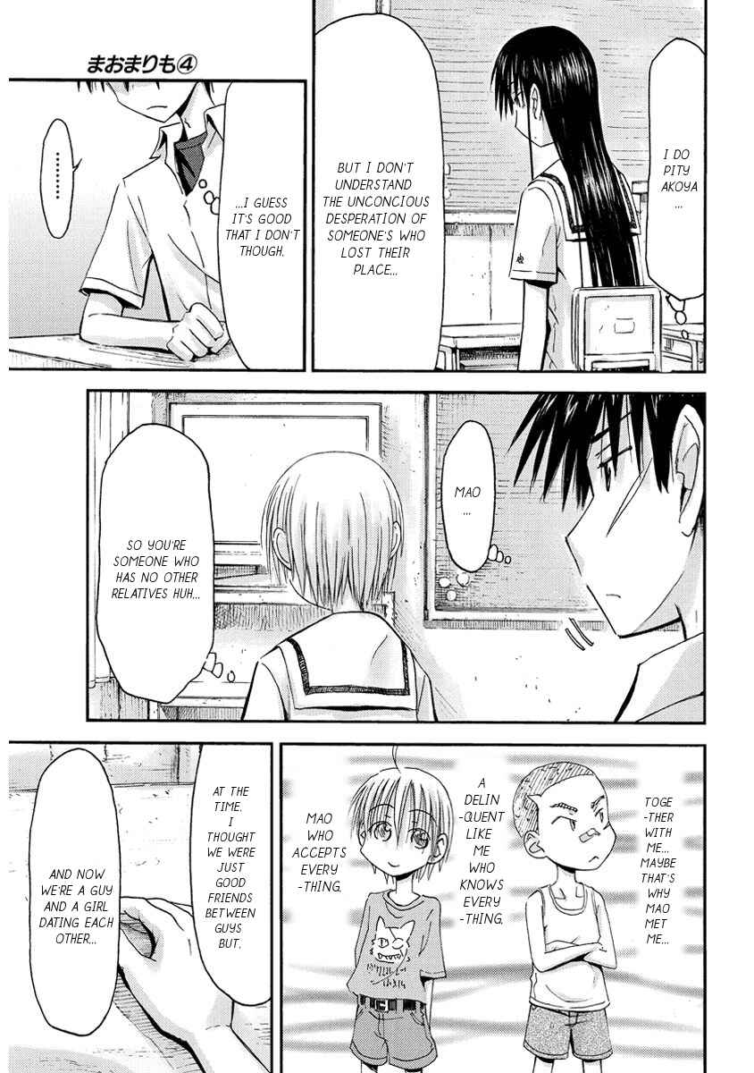 Page 9 Chapter 32 Mao Marimo