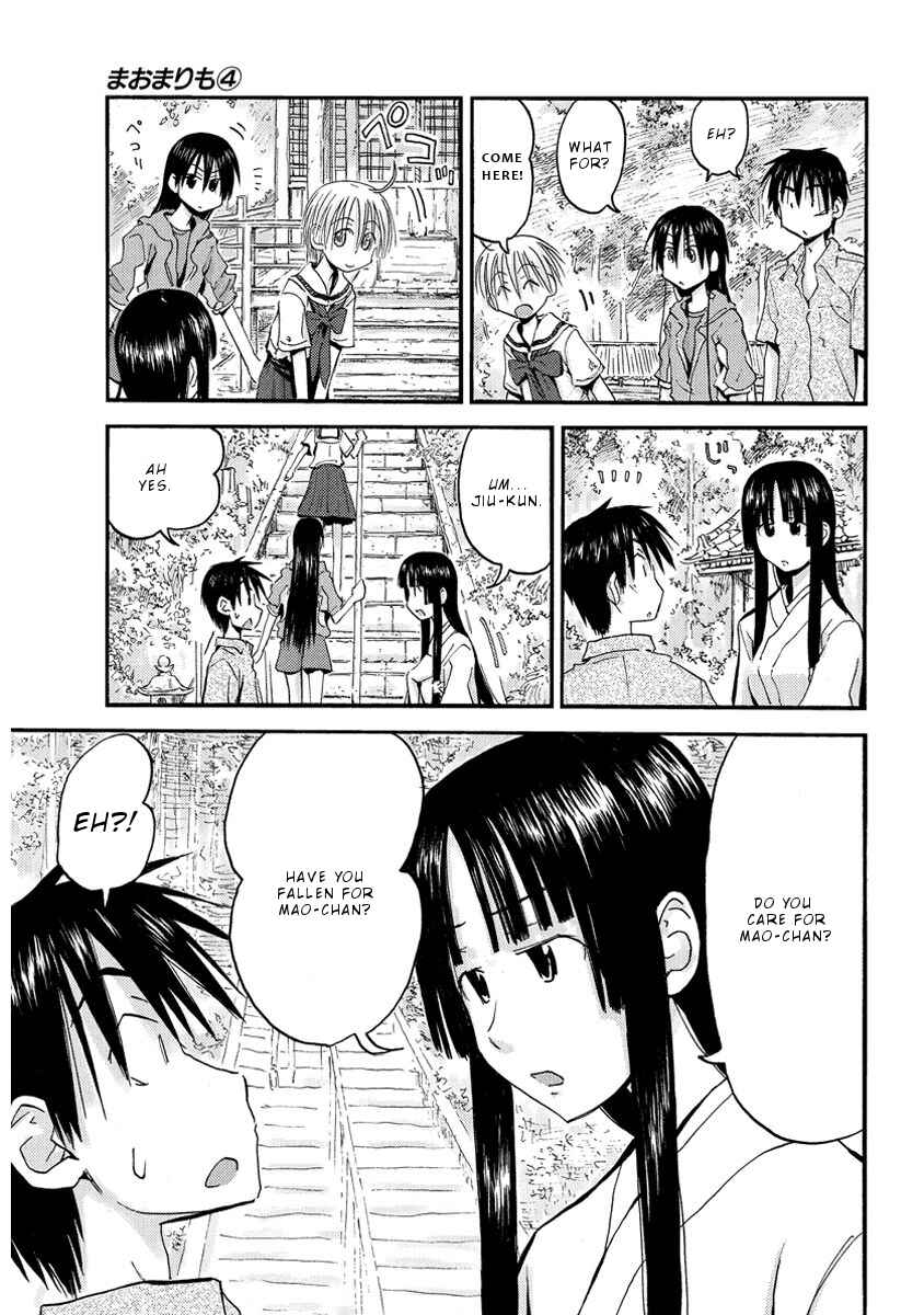 Page 12 Chapter 26 Mao Marimo