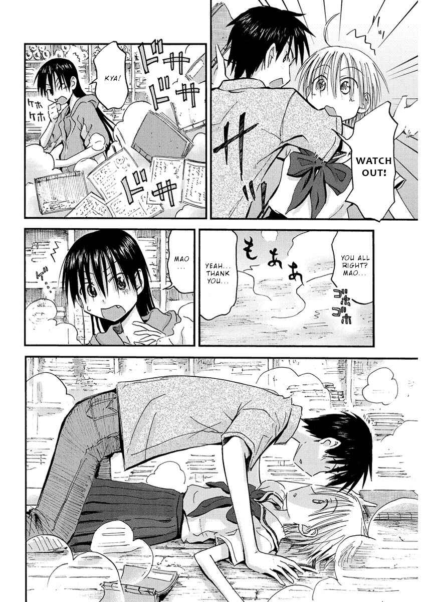 Page 17 Chapter 26 Mao Marimo