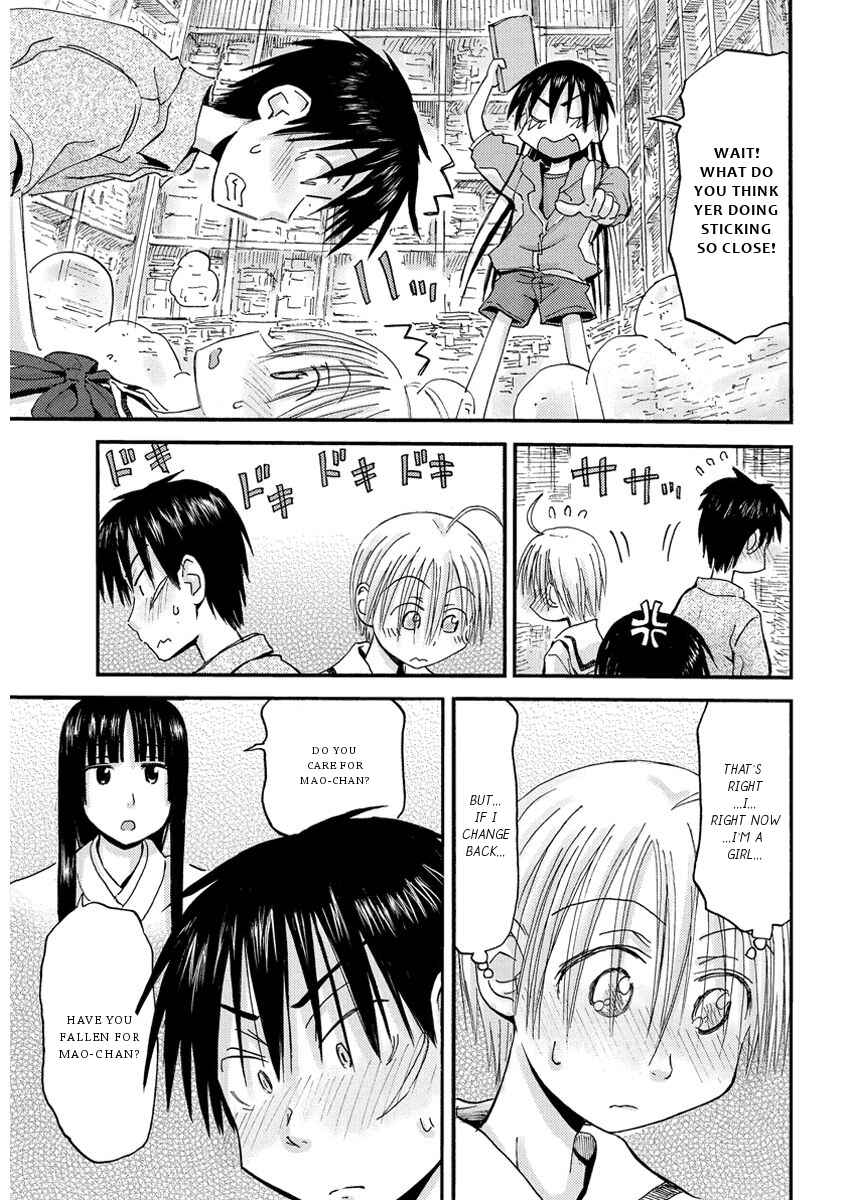 Page 18 Chapter 26 Mao Marimo