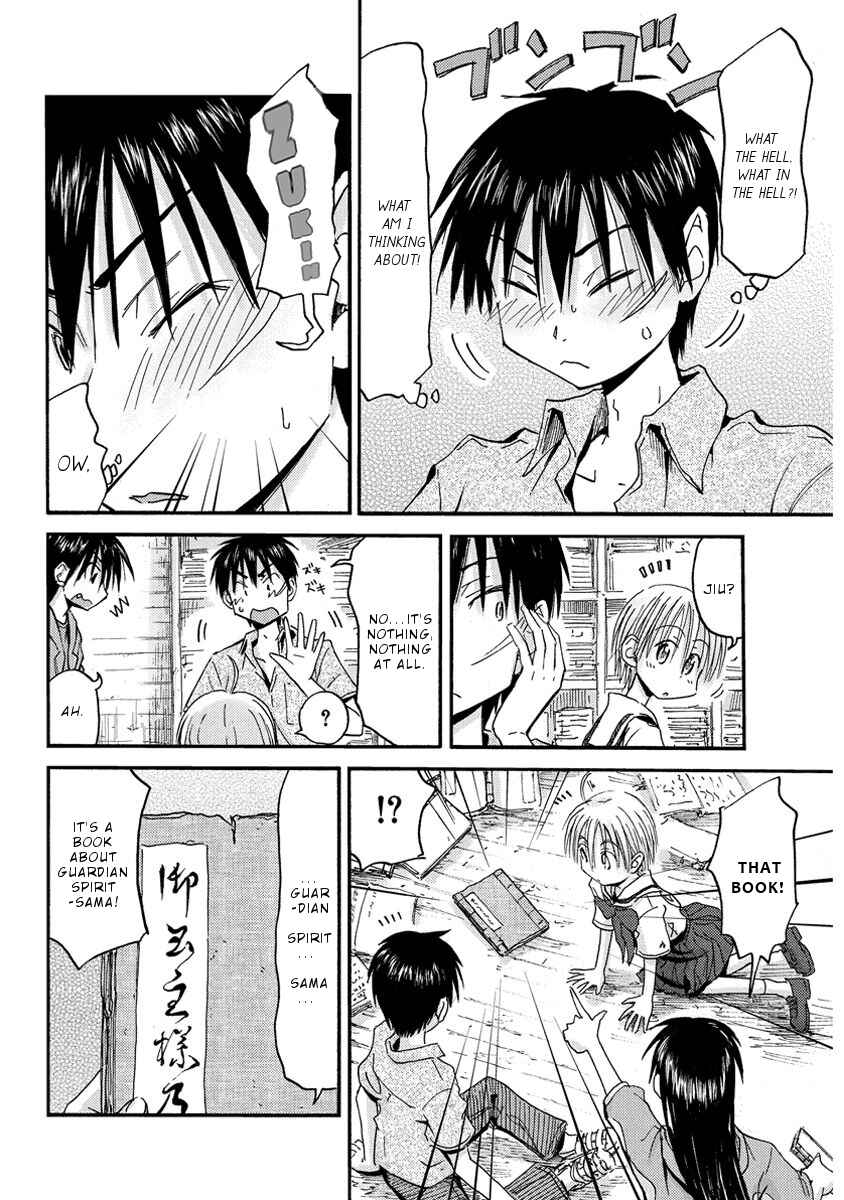 Page 19 Chapter 26 Mao Marimo