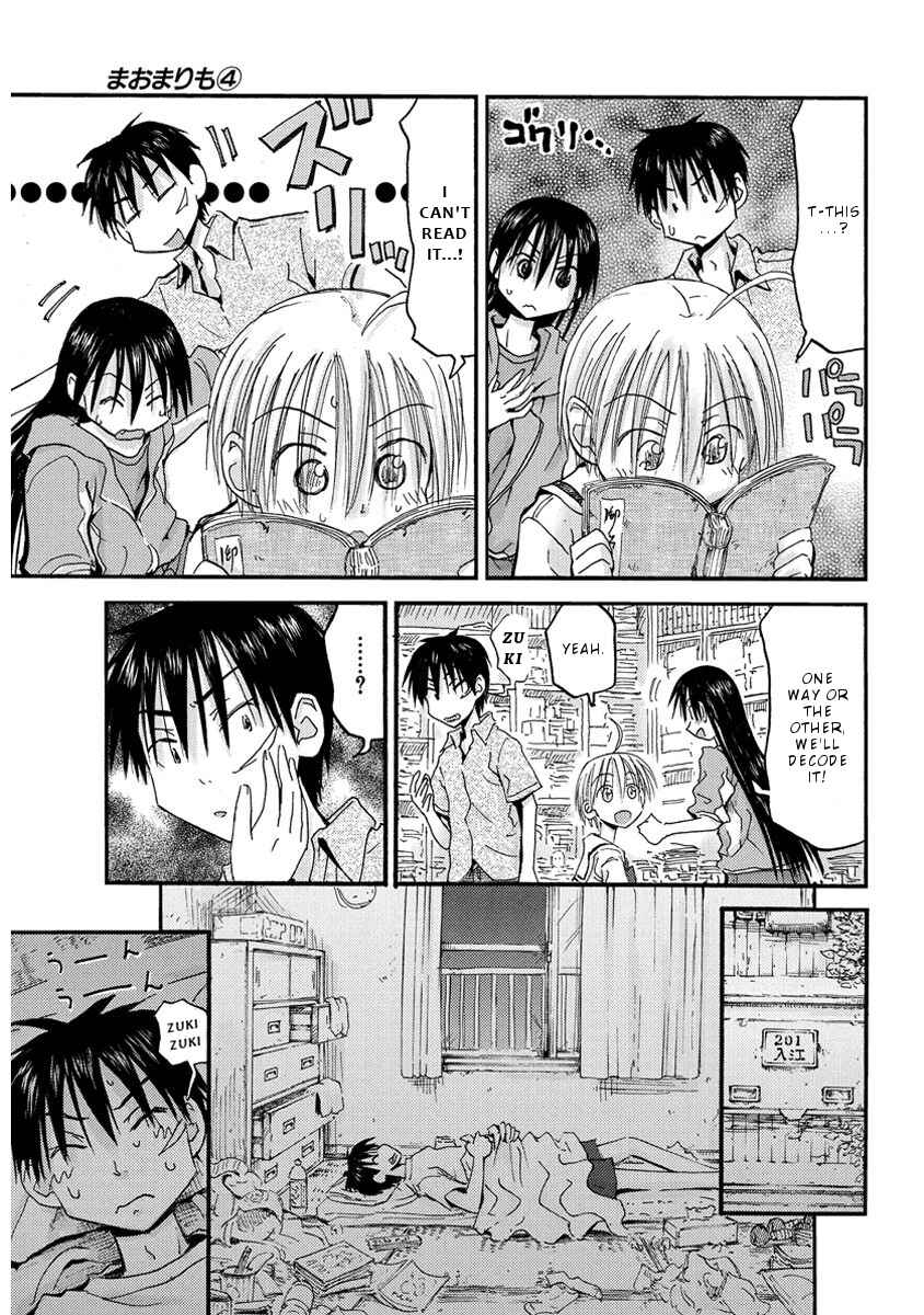 Page 20 Chapter 26 Mao Marimo