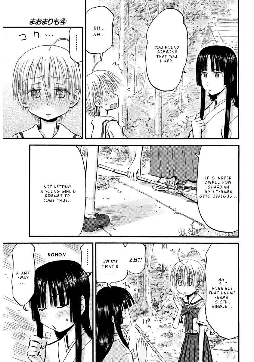 Page 6 Chapter 26 Mao Marimo