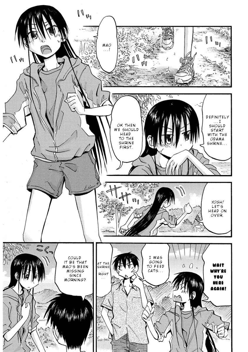 Page 8 Chapter 26 Mao Marimo