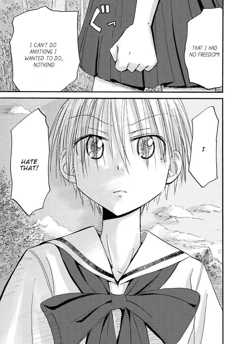 Page 16 Chapter 25 Mao Marimo