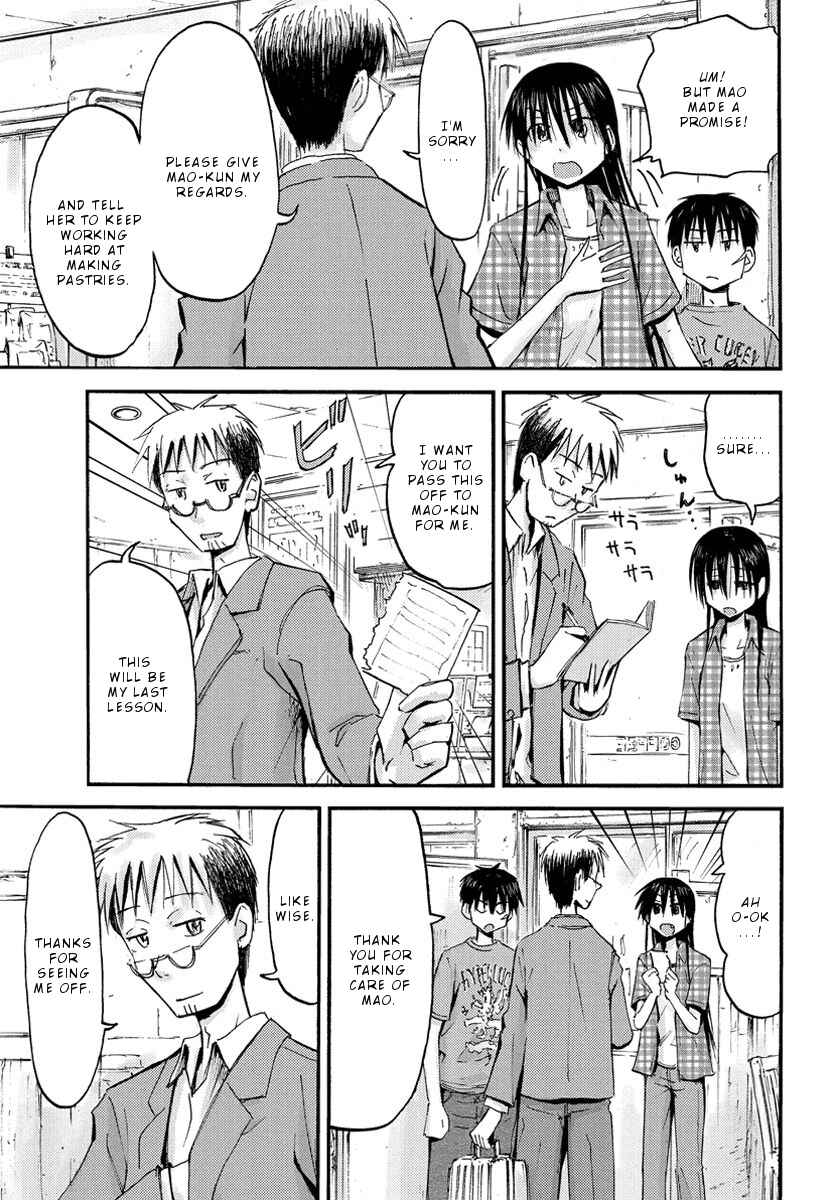 Page 6 Chapter 25 Mao Marimo