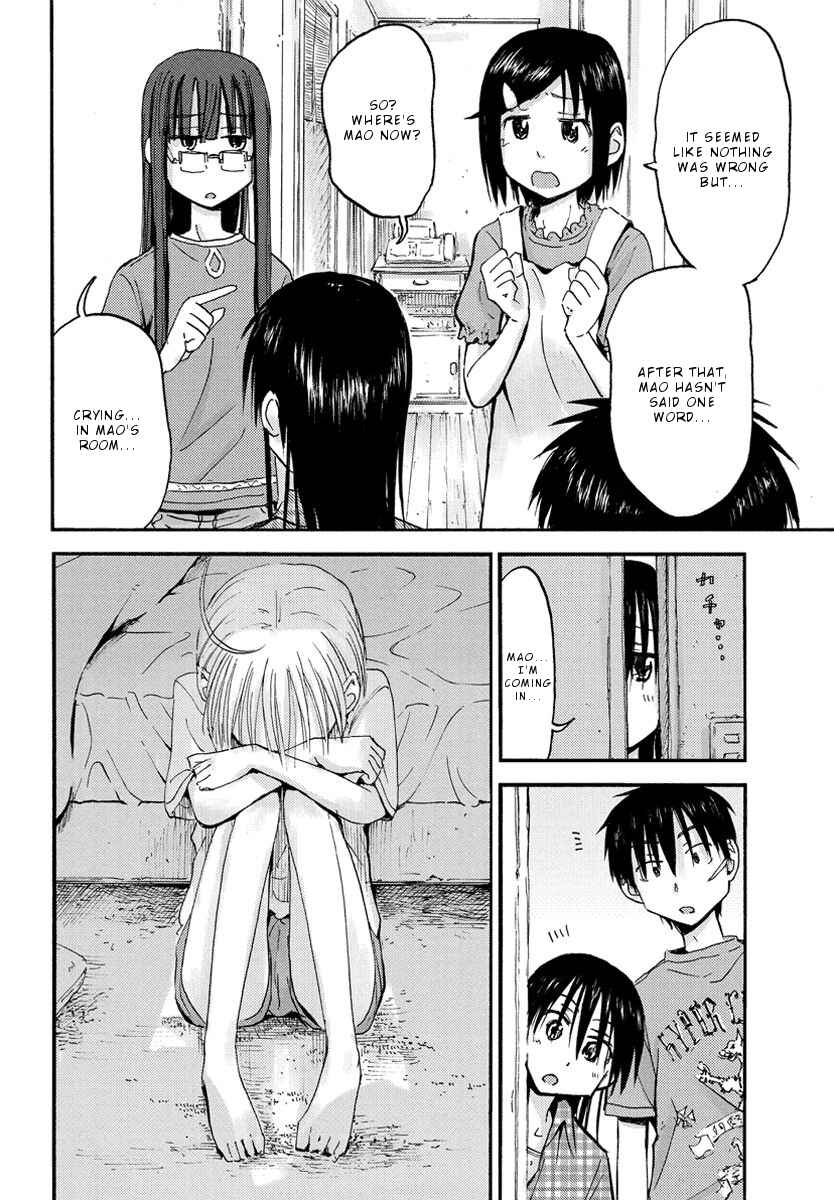 Page 9 Chapter 25 Mao Marimo