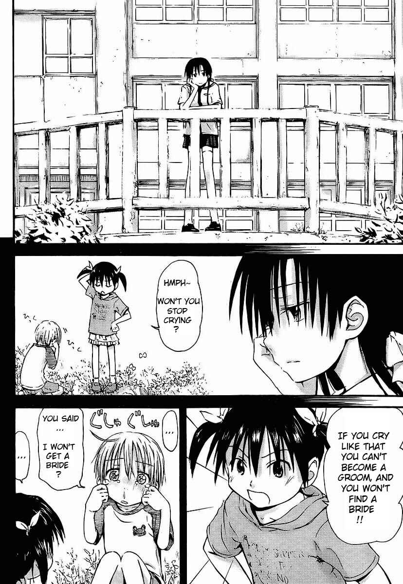 Page 12 Chapter 3 Mao Marimo
