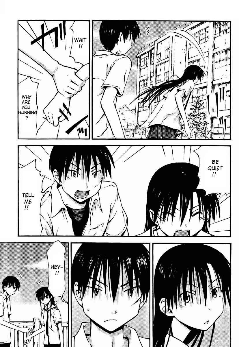 Page 17 Chapter 3 Mao Marimo