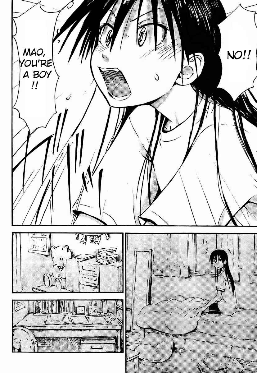 Page 4 Chapter 3 Mao Marimo