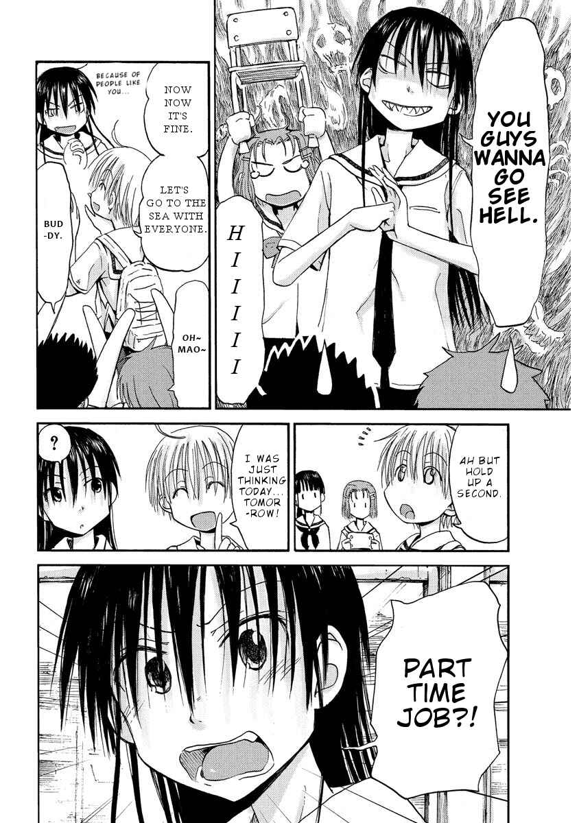 Page 12 Chapter 10 Mao Marimo