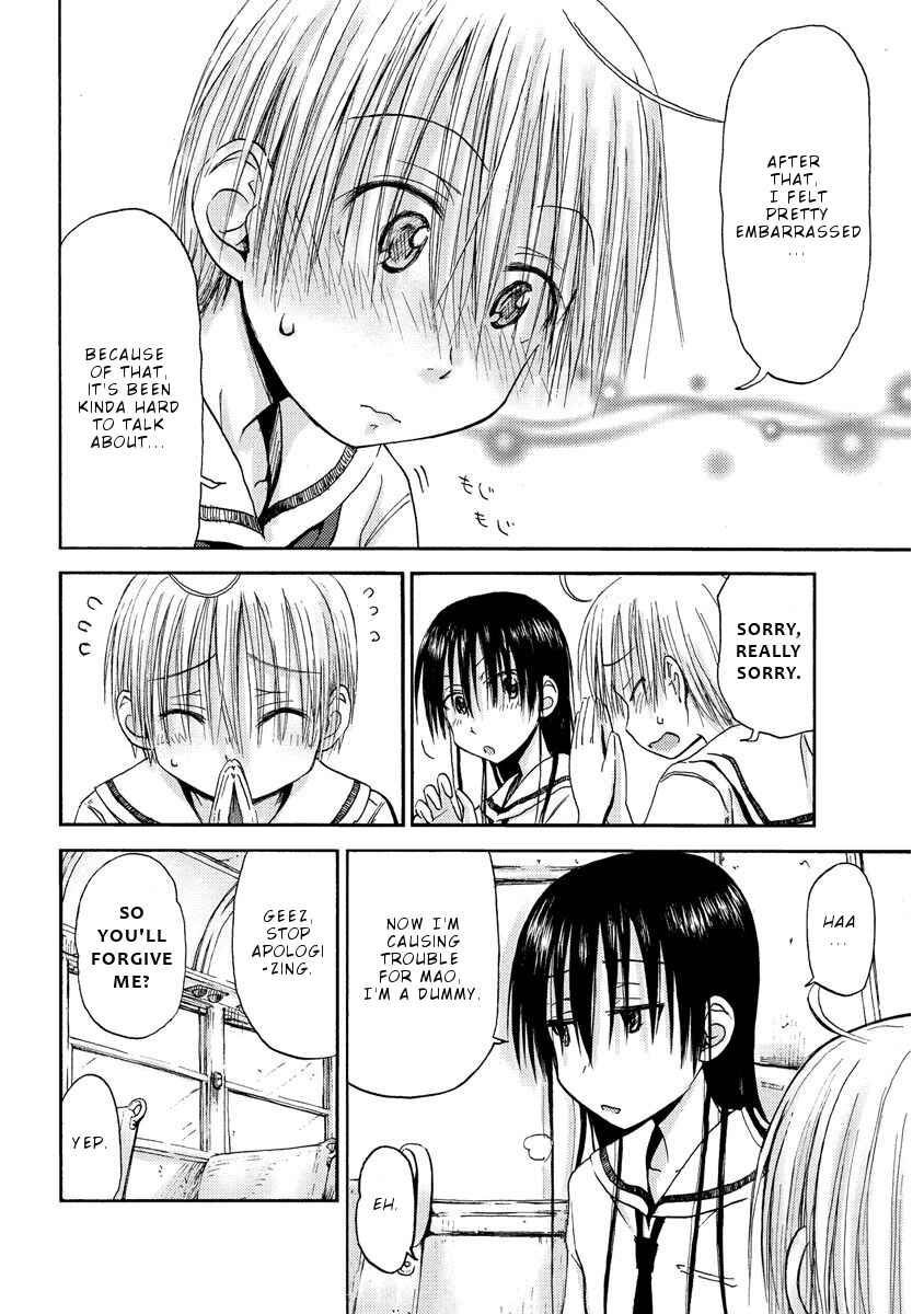 Page 14 Chapter 10 Mao Marimo