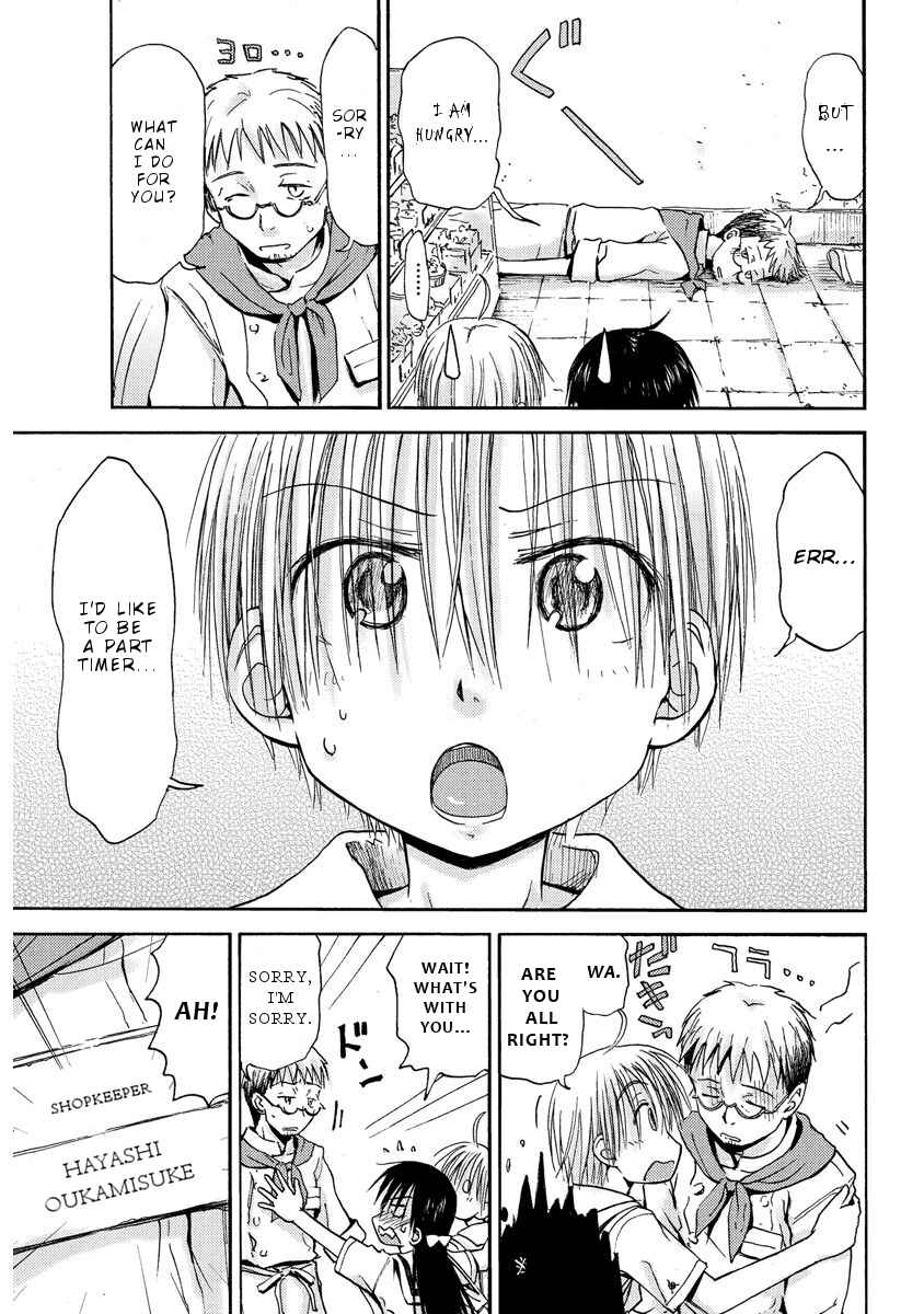 Page 19 Chapter 10 Mao Marimo