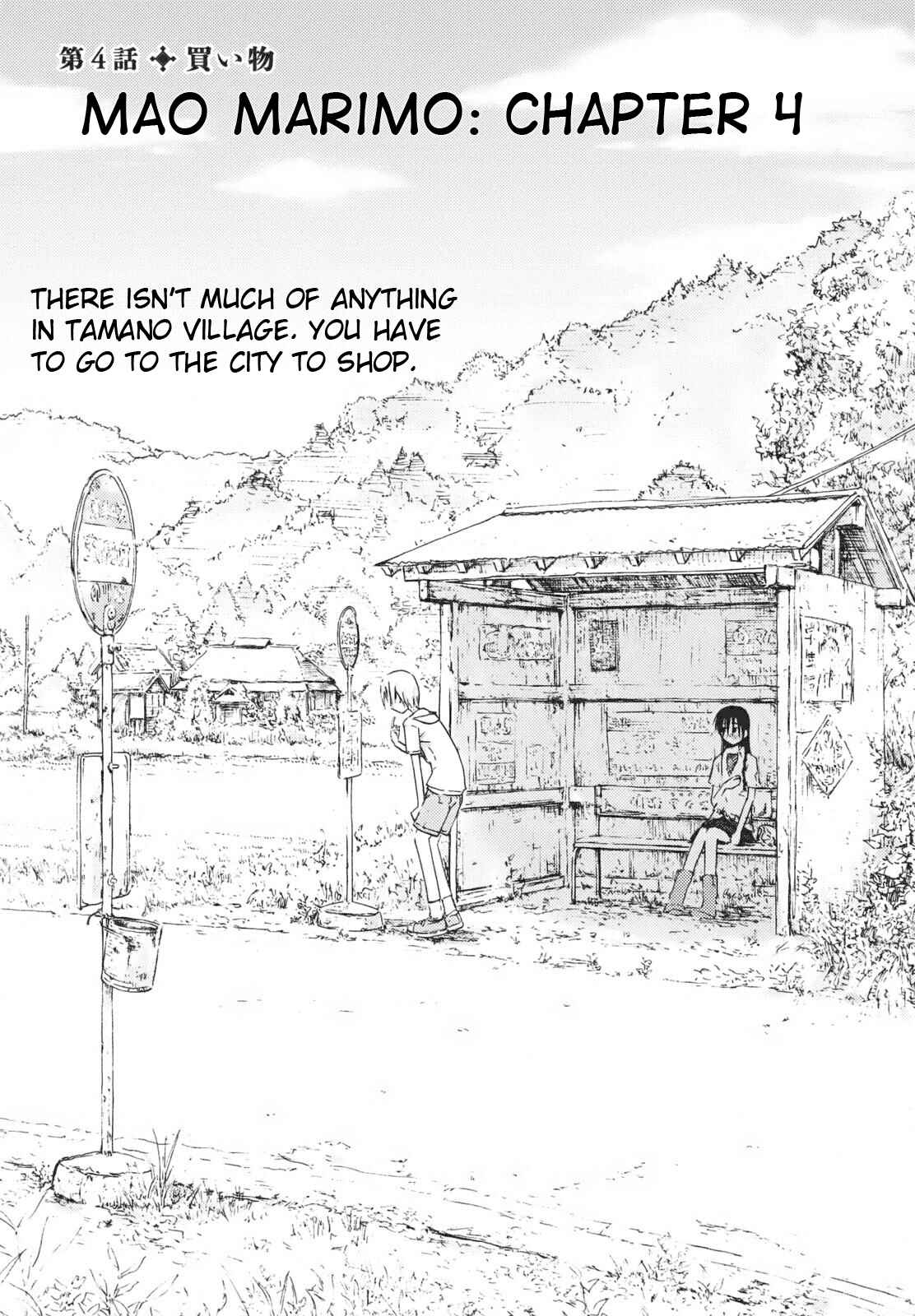 Page 1 Chapter 4 Mao Marimo