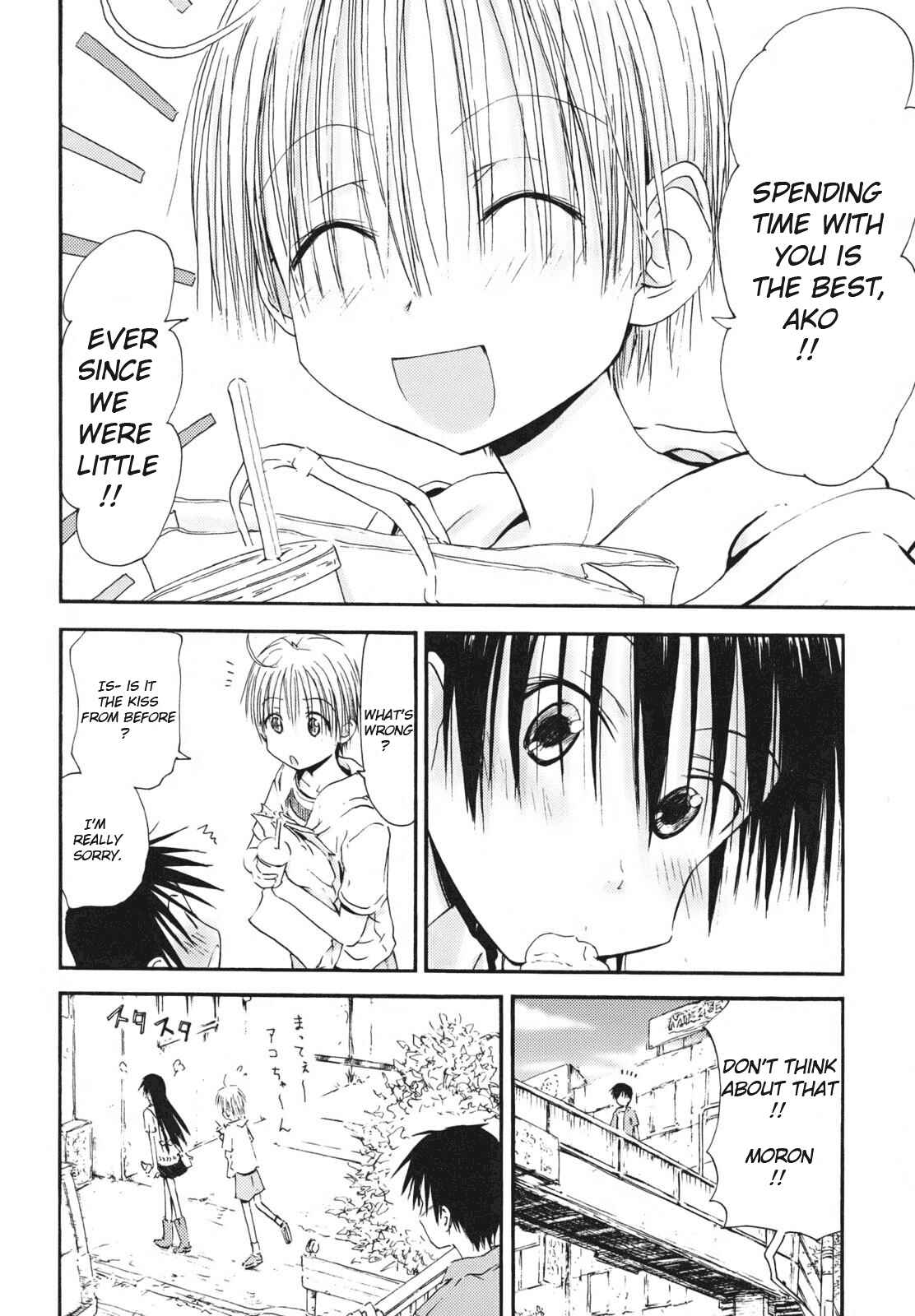 Page 14 Chapter 4 Mao Marimo