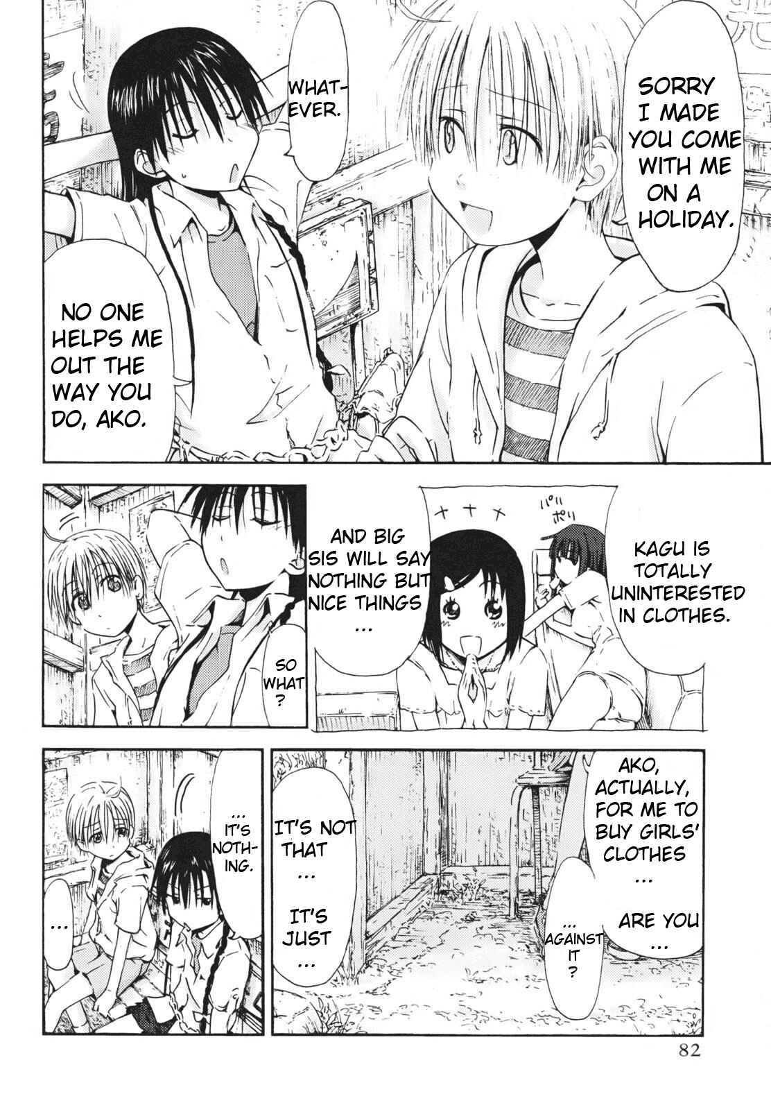 Page 2 Chapter 4 Mao Marimo