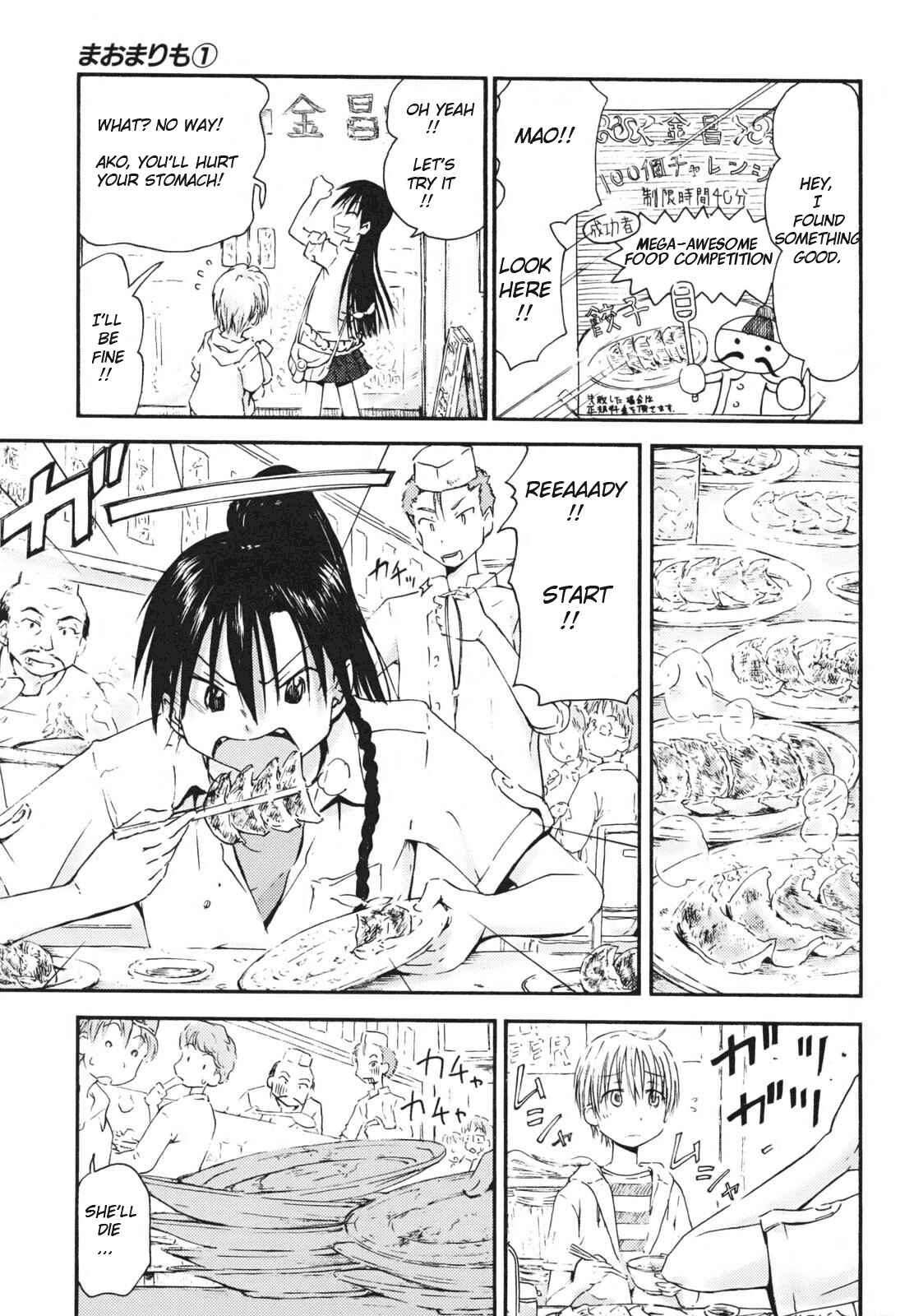 Page 9 Chapter 4 Mao Marimo