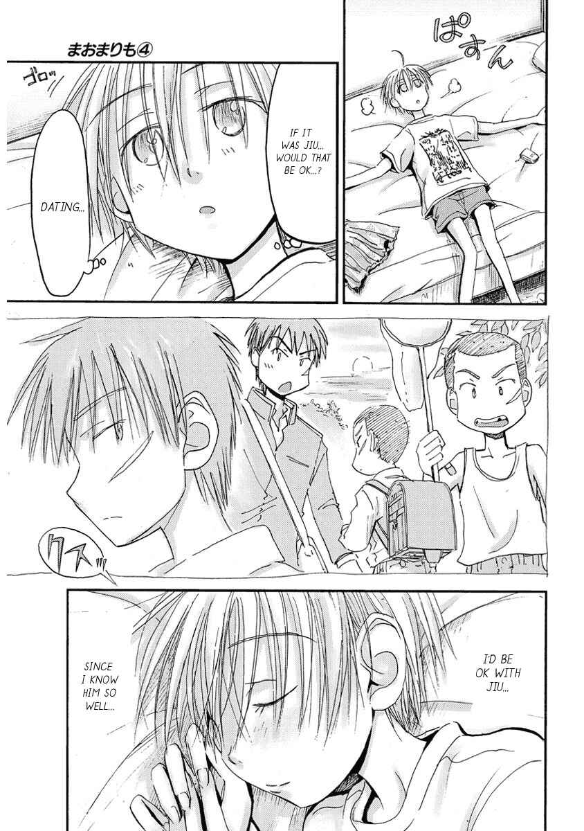 Page 16 Chapter 30 Mao Marimo