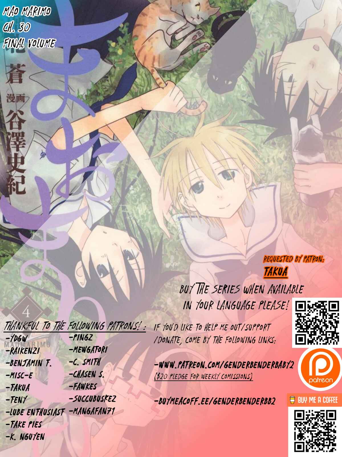Page 2 Chapter 30 Mao Marimo