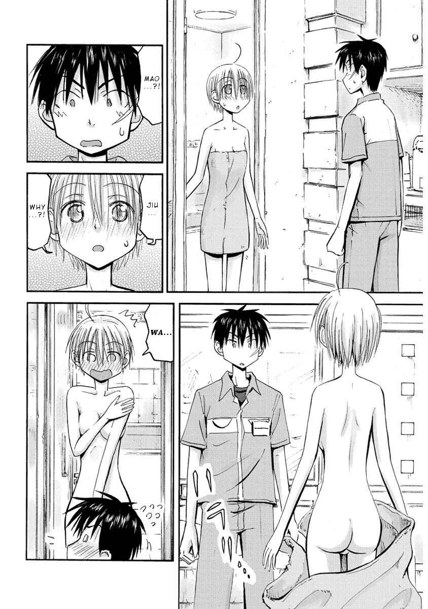 Page 3 Chapter 30 Mao Marimo