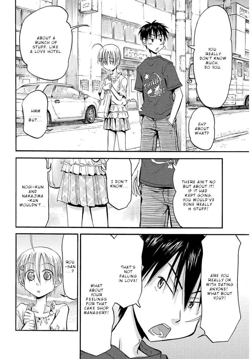 Page 5 Chapter 30 Mao Marimo