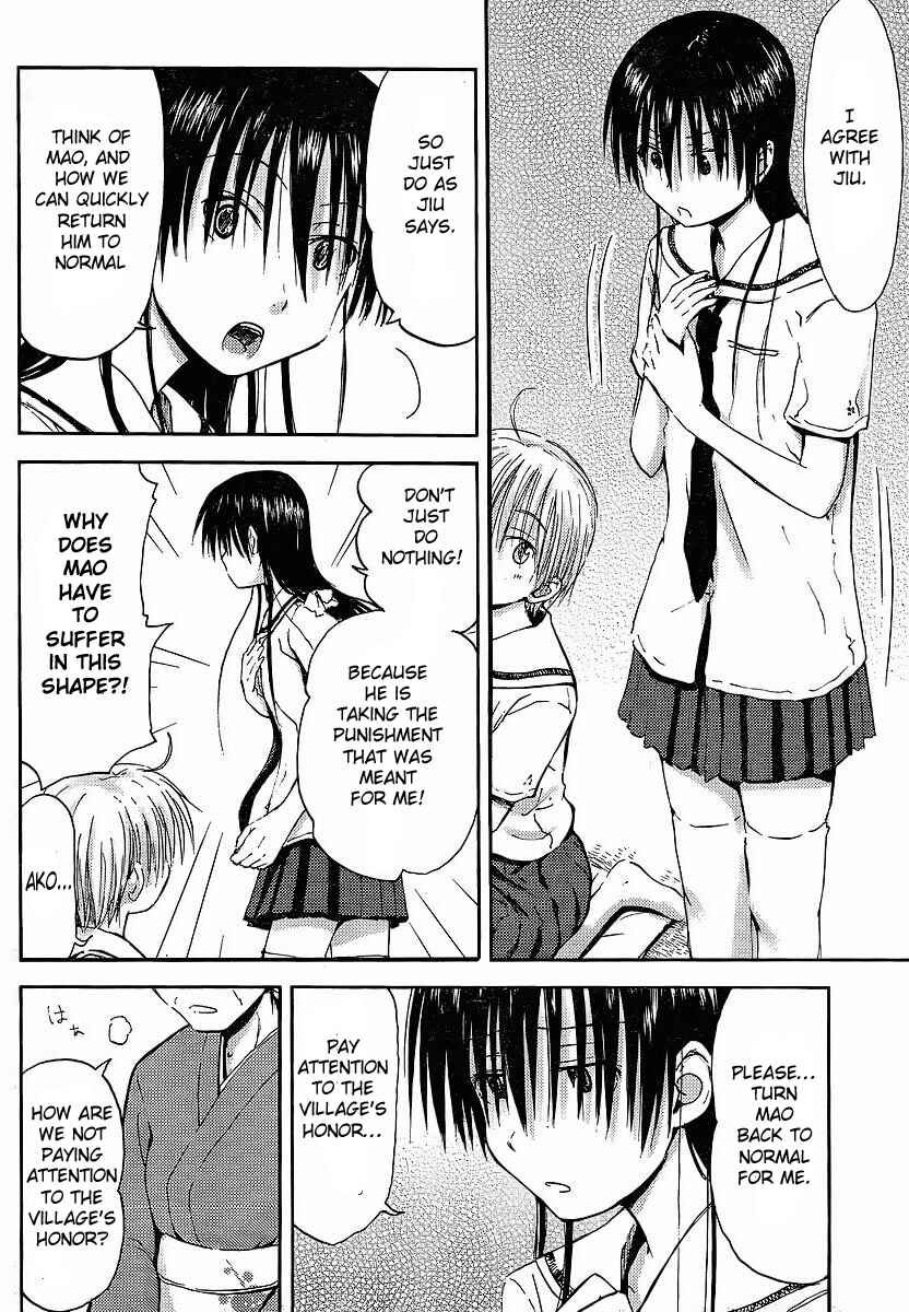 Page 10 Chapter 7 Mao Marimo