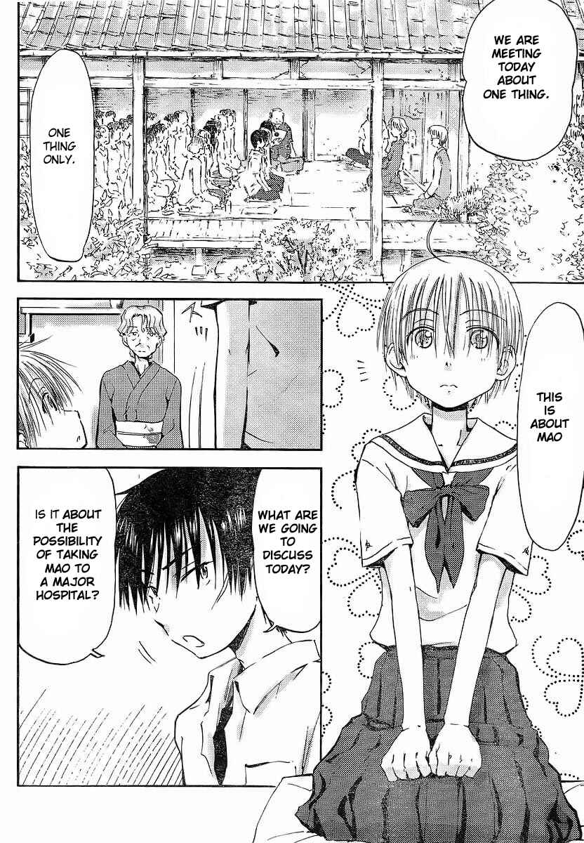 Page 8 Chapter 7 Mao Marimo