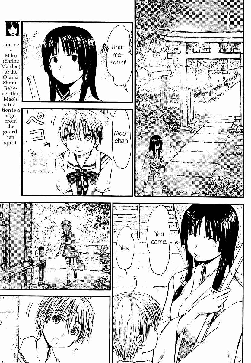 Page 11 Chapter 2 Mao Marimo